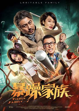 小h片