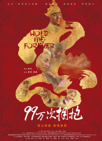 小h片